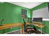 190 Naismith Blvd - Photo 29
