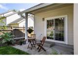 190 Naismith Blvd - Photo 31