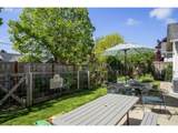 190 Naismith Blvd - Photo 38