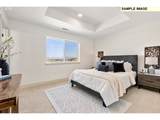 580 Arthur St - Photo 18