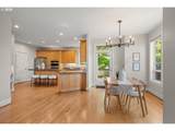1915 Columbine Ln - Photo 12