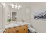 1915 Columbine Ln - Photo 19