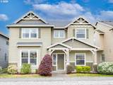 14696 Catalpa Way - Photo 1