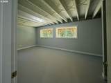 209 Sunset Dr - Photo 30
