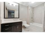 2454 Westover Rd - Photo 21