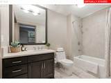2454 Westover Rd - Photo 5