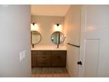 871 Oakleaf Way - Photo 16