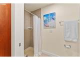 4280 Corbett Ave - Photo 24