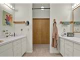 2350 Mclean Blvd - Photo 18
