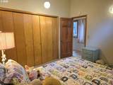2350 Mclean Blvd - Photo 22