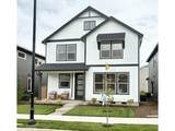 8265 Quincy St - Photo 1