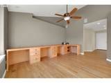 1587 Manchester Dr - Photo 12