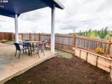 609 Megan Dr - Photo 13