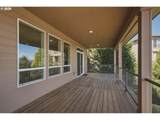2966 2ND St - Photo 41