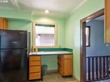 3801 Plum St - Photo 12