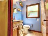 3801 Plum St - Photo 14