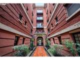 1829 Lovejoy St - Photo 3