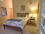 2350 Mclean Blvd - Photo 14