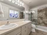 8004 37TH Ave - Photo 23