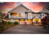 4555 Summerlinn Way - Photo 2