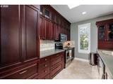 225 Montgomery St - Photo 11