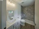 209 Sunset Dr - Photo 24
