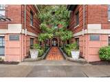 1829 Lovejoy St - Photo 1