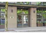 1420 Lovejoy St - Photo 1