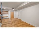1600 Pearl St - Photo 12