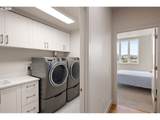 1600 Pearl St - Photo 13