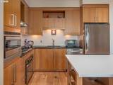 2351 Westover Rd - Photo 14