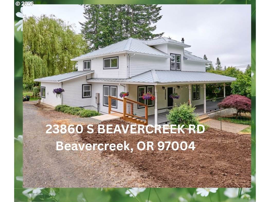 23860 Beavercreek Rd - Photo 1