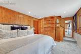 625 Cheyenne Road - Photo 32