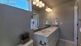208 Olympian Drive - Photo 23