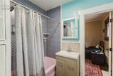 1220 Platte Avenue - Photo 53