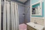 1220 Platte Avenue - Photo 57