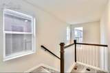 7364 Cracker Jack Heights - Photo 31