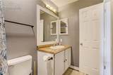 9519 Cool Shadow Court - Photo 59