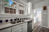 731 Cascade Avenue - Photo 32