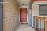 107 Harris Street - Photo 10