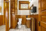 229 12th Street - Photo 19