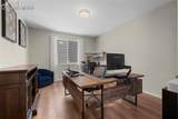 2658 Villageview Lane - Photo 10
