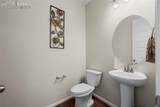 2658 Villageview Lane - Photo 11