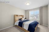 2658 Villageview Lane - Photo 17
