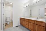 3417 Plantation Grove - Photo 17
