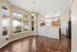 3417 Plantation Grove - Photo 8