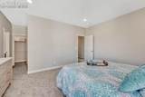 125 Terrace Drive - Photo 35