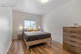 219-221 Harmony Drive - Photo 20