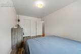 219-221 Harmony Drive - Photo 21