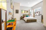 1250 Dolan Drive - Photo 40